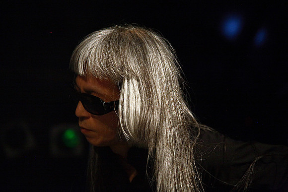 Kikuri :: Keiji Haino