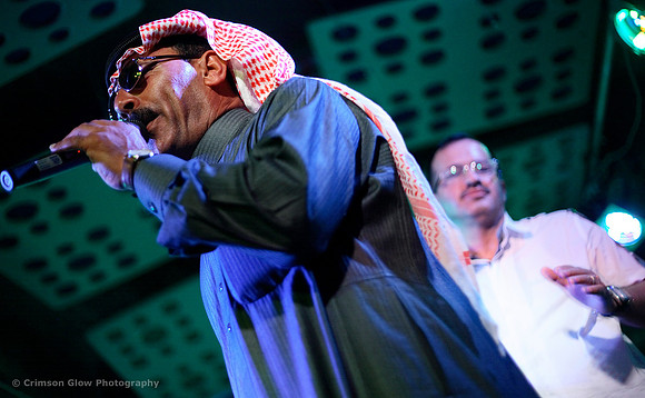 Omar Souleyman