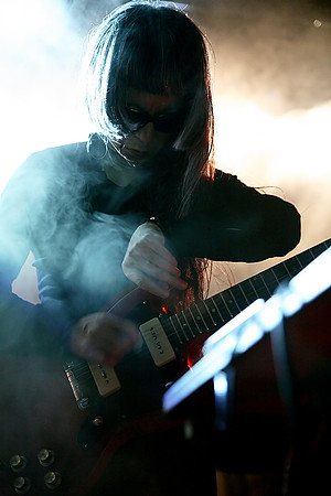 Kikuri :: Keiji Haino